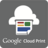 Keep Google Cloud Print running 24/7 with Service Protector